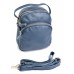 Женский кожаный рюкзак №WY-1183