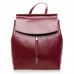 Кожаный женский рюкзак №3206n